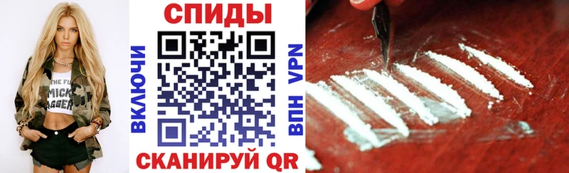 купить наркотики сайты блэк спрут сайт Амфетамин Premium Дзержинск
