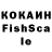 Амфетамин VHQ IZMAIL Sashok