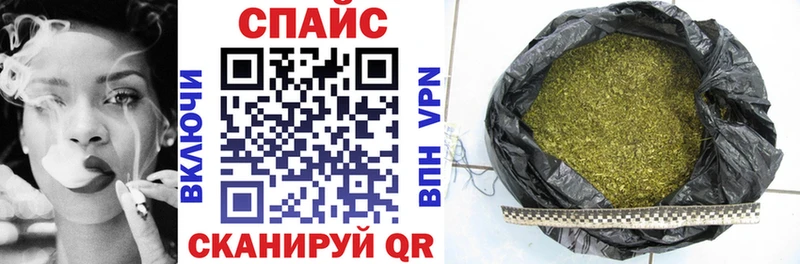 OMG маркетплейс  Дзержинск  БУТИРАТ GHB 