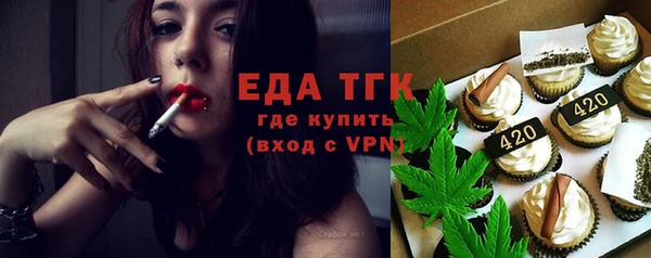 spice Алзамай