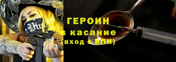 мескалин Алексин