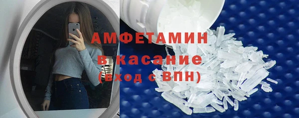 spice Алзамай