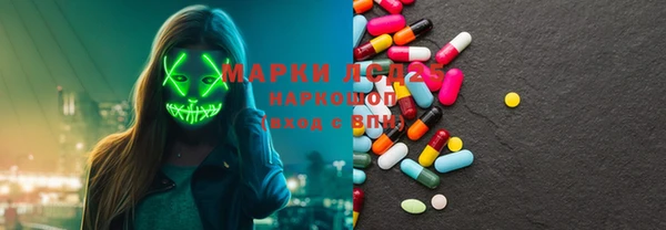 spice Алзамай