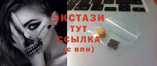 spice Алзамай
