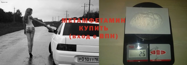 марихуана Алексеевка