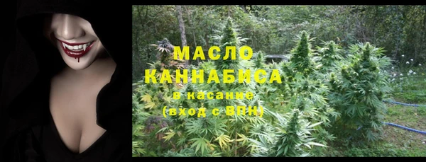 марихуана Алексеевка