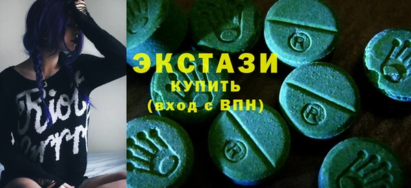 мескалин Алексин