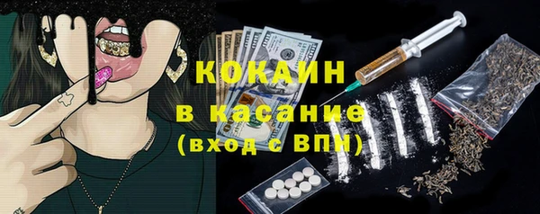 марихуана Алексеевка