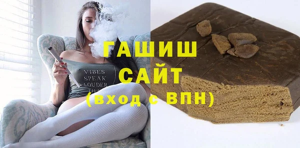 spice Алзамай