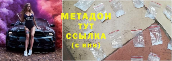 spice Алзамай