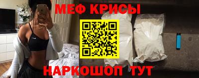бутик Бугуруслан
