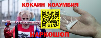 бутик Бугуруслан