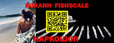 бутик Бугуруслан