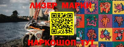 скорость mdpv Берёзовский