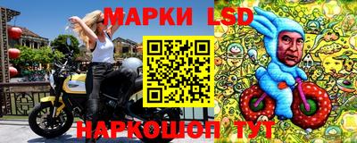 бутик Бугуруслан