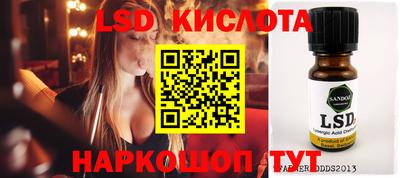 скорость mdpv Берёзовский