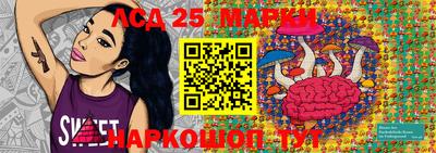 скорость mdpv Берёзовский