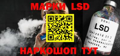 бутират Будённовск