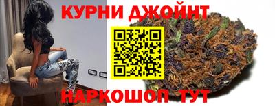 MESCALINE Бузулук