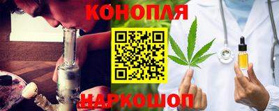 MESCALINE Бузулук
