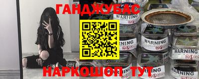 бутик Бугуруслан
