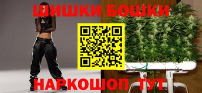 альфа пвп VHQ Беслан