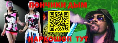 бутик Бугуруслан