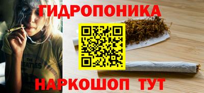 MESCALINE Бузулук