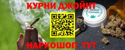 альфа пвп VHQ Беслан