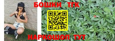 MESCALINE Бузулук