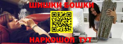 альфа пвп VHQ Беслан