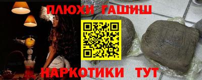 бутик Бугуруслан