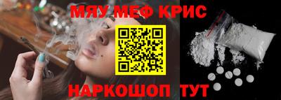 бутик Бугуруслан