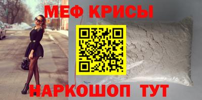 альфа пвп VHQ Беслан