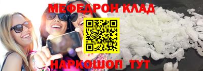 экстази Бийск