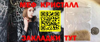 альфа пвп VHQ Беслан