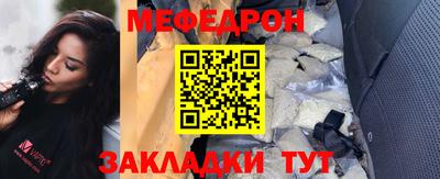 героин Бугуруслан