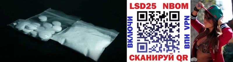 где купить наркоту  Дзержинск  KRAKEN ONION  LSD-25 экстази кислота 