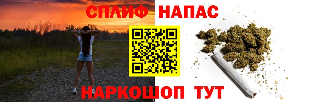 Марихуана Bruce Banner  Бошки марихуана марихуана  Вход с VPN  Дзержинск  Каннабис Ganja 